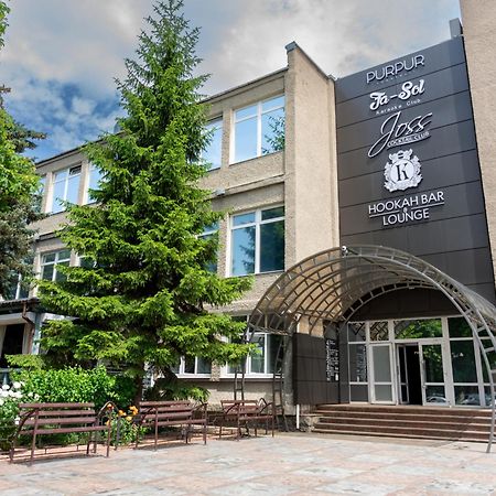 Kremin Hotel Κρεμεντσούγκ Εξωτερικό φωτογραφία