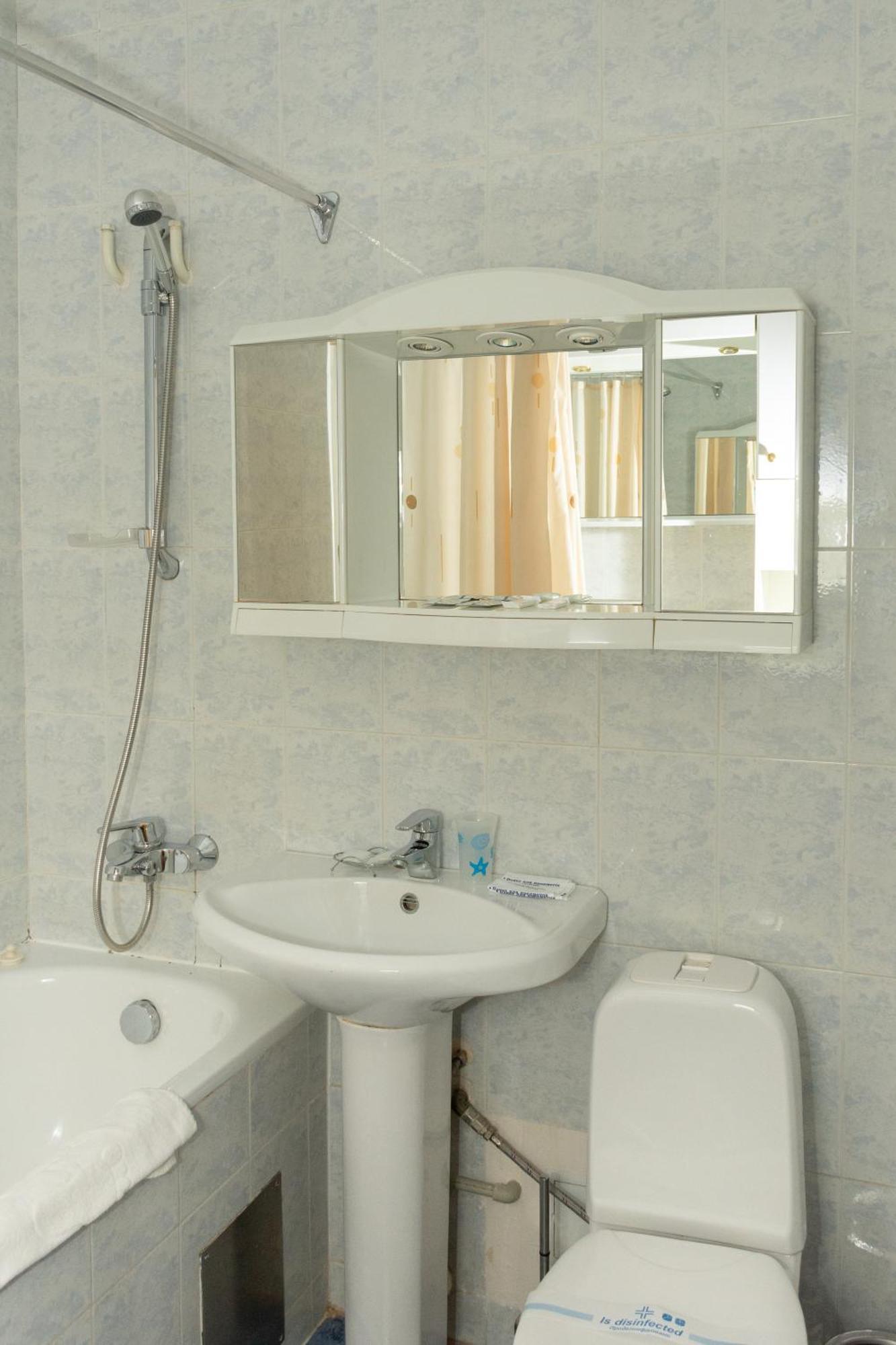 Kremin Hotel Κρεμεντσούγκ Εξωτερικό φωτογραφία