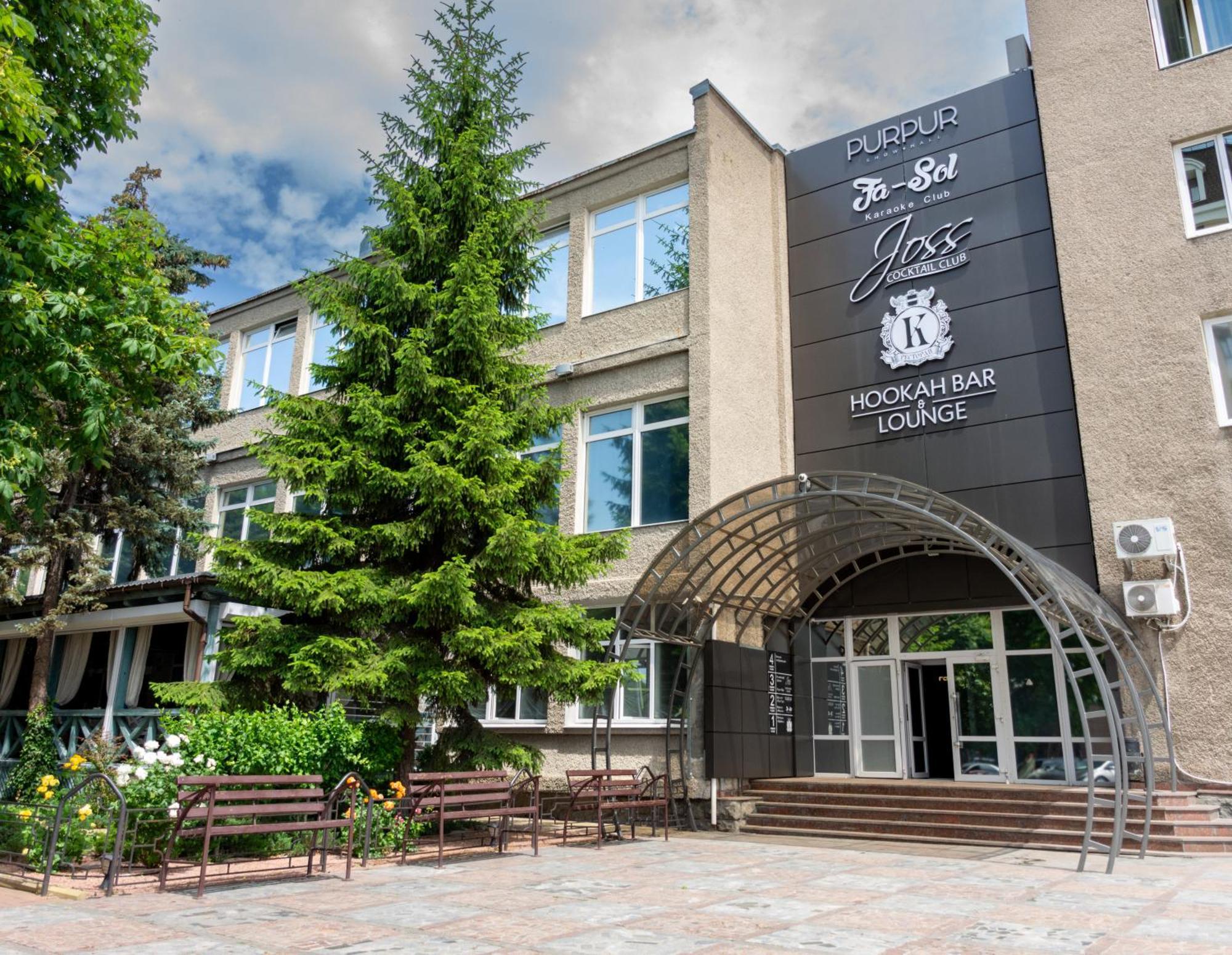 Kremin Hotel Κρεμεντσούγκ Εξωτερικό φωτογραφία