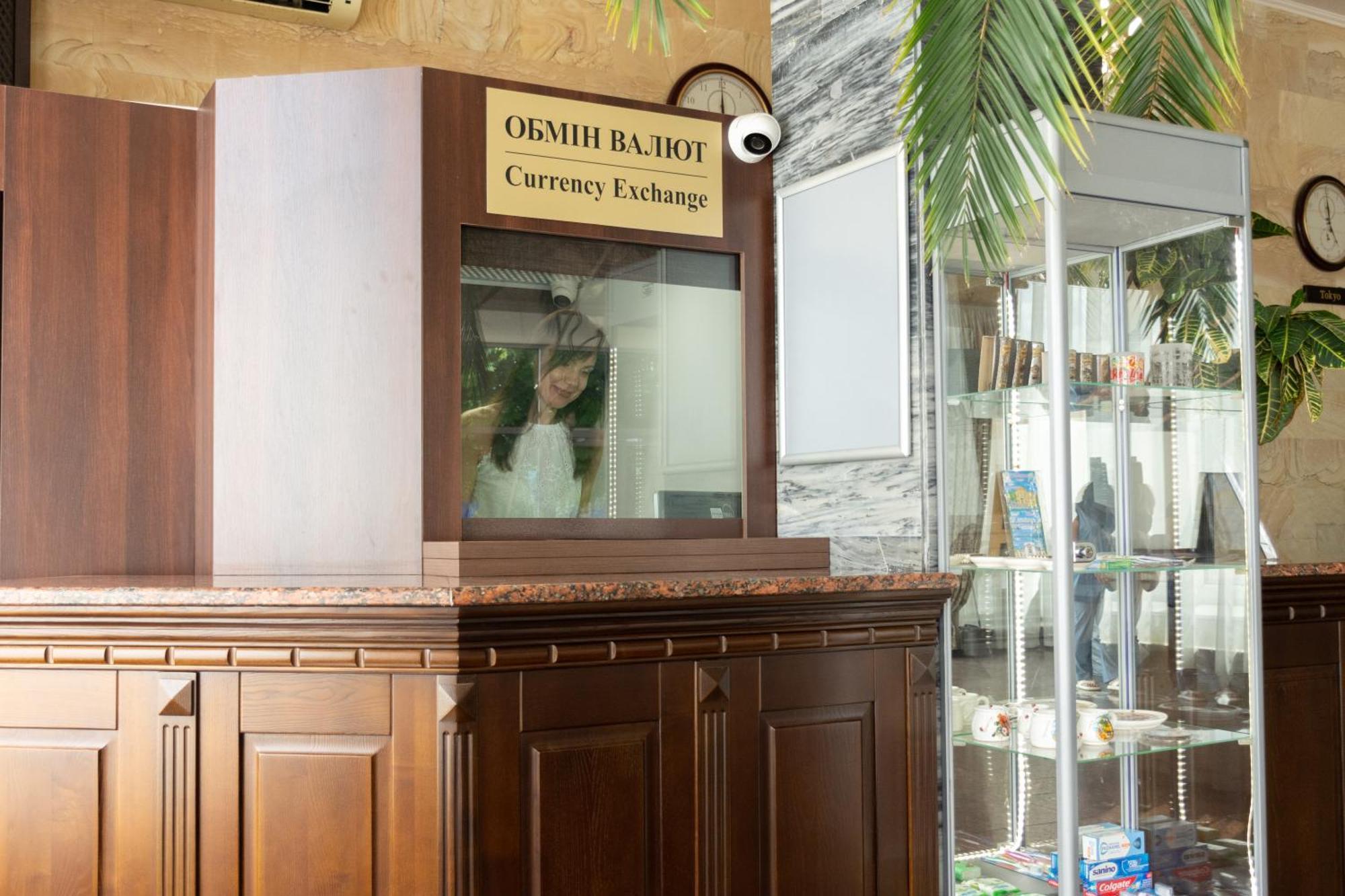 Kremin Hotel Κρεμεντσούγκ Εξωτερικό φωτογραφία