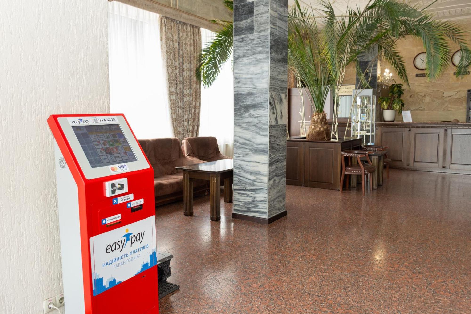 Kremin Hotel Κρεμεντσούγκ Εξωτερικό φωτογραφία