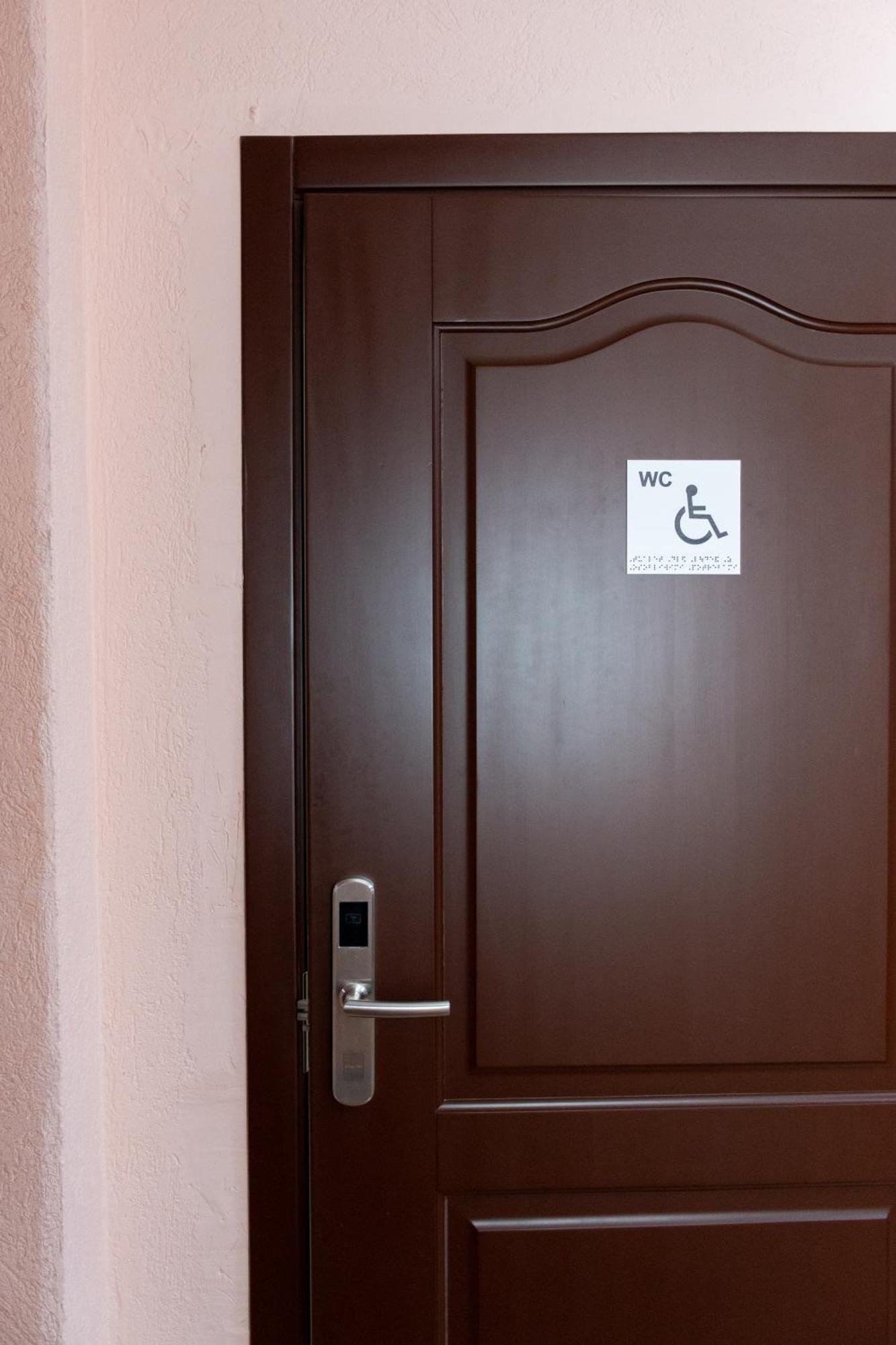 Kremin Hotel Κρεμεντσούγκ Εξωτερικό φωτογραφία