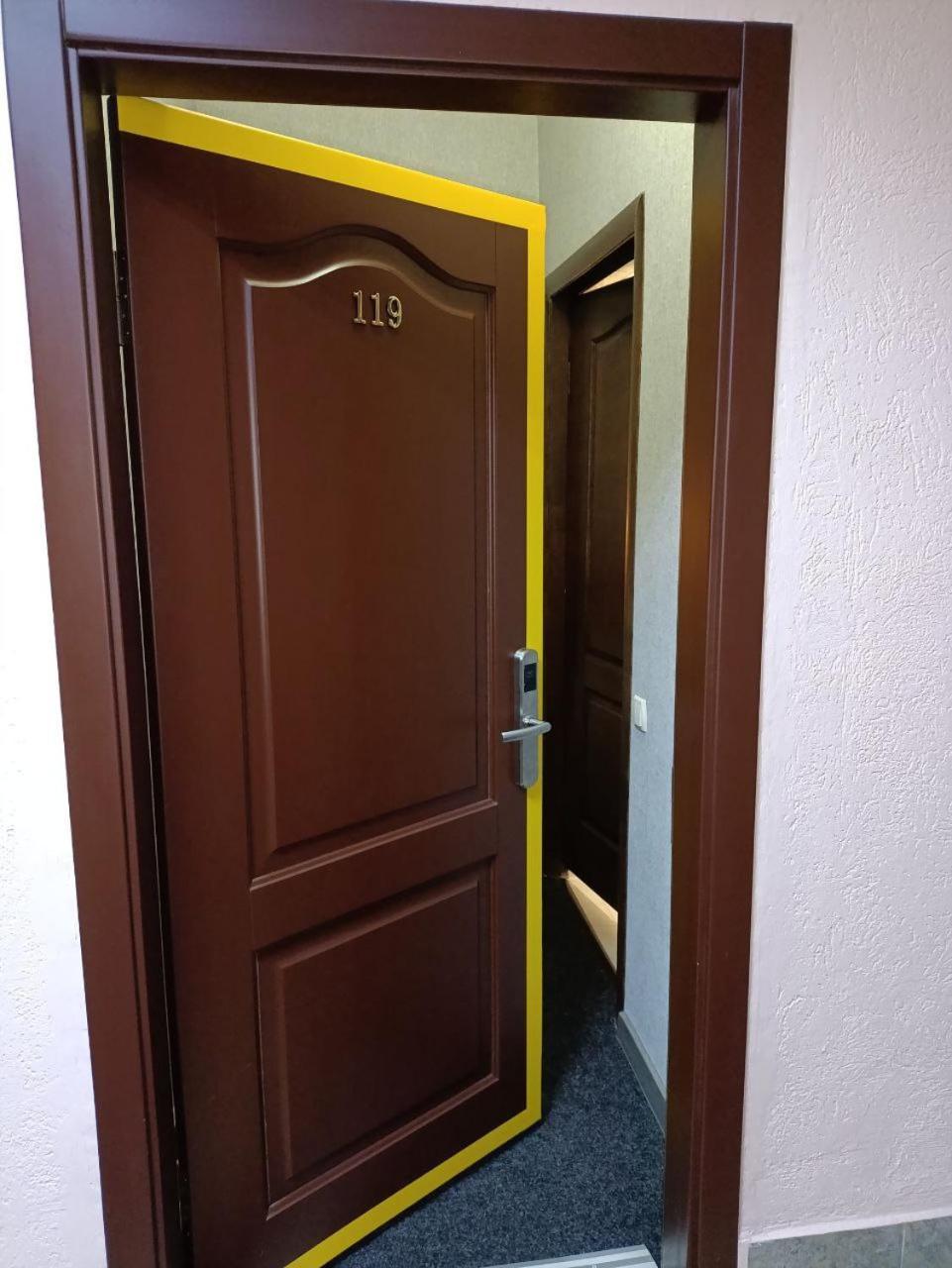 Kremin Hotel Κρεμεντσούγκ Εξωτερικό φωτογραφία