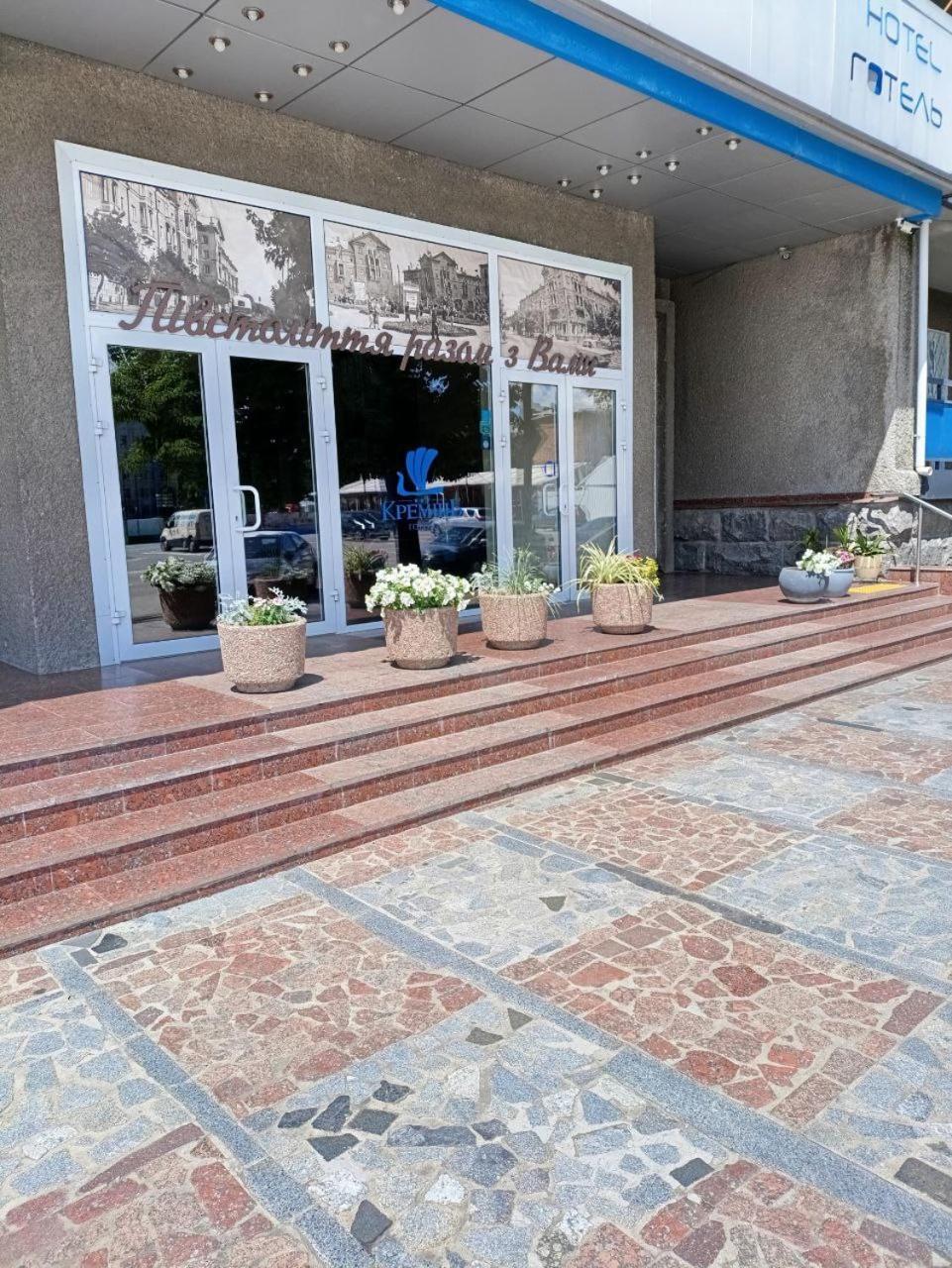 Kremin Hotel Κρεμεντσούγκ Εξωτερικό φωτογραφία